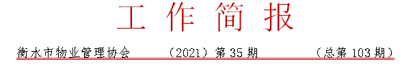 35.PNG