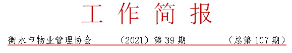39.PNG