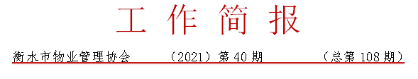 40.PNG