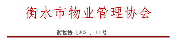11.PNG
