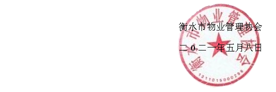 11章.PNG