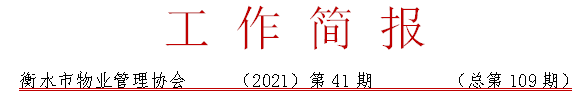 41.PNG