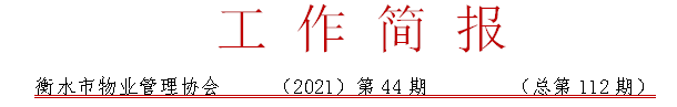 44.PNG