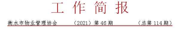 46.PNG