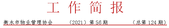 56.PNG