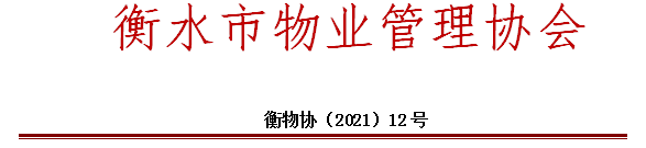 12知.PNG