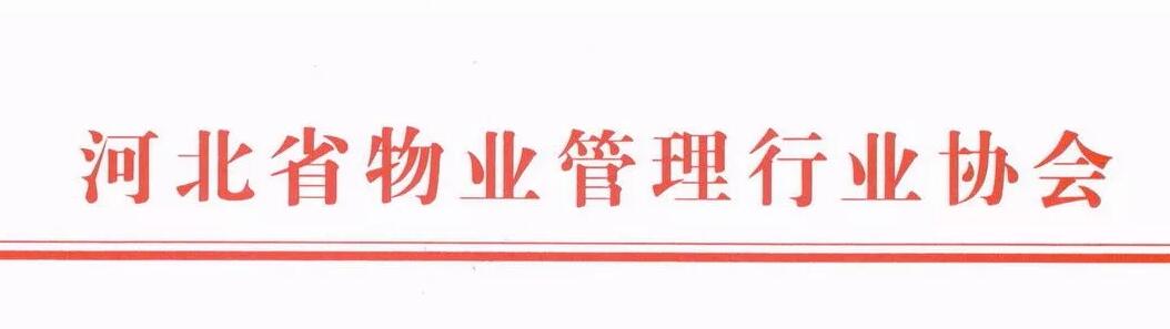 省.jpg