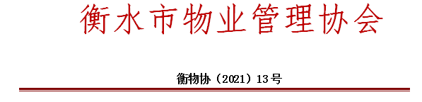 13知.PNG