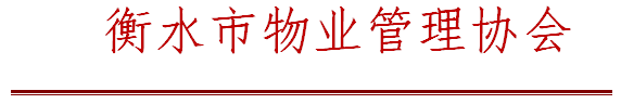 倡.PNG