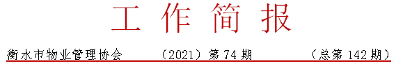 74.PNG