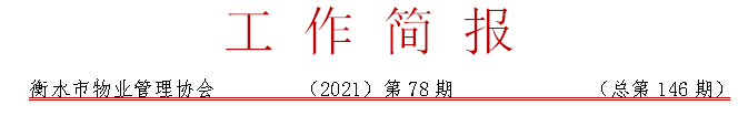 78.PNG