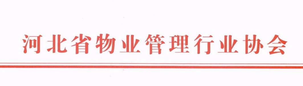 省2.jpg