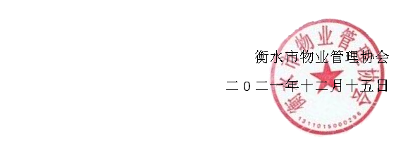 16章.PNG